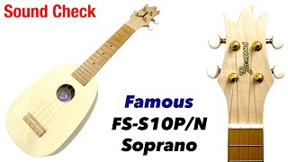 Famous FS-S10P/N ソプラノウクレレ パイナップルシェイプ ギアペグ
