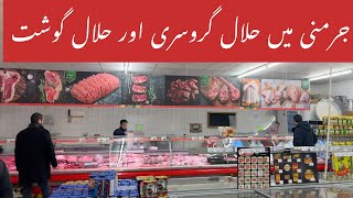 Germany may Halal meat | mona vlogs