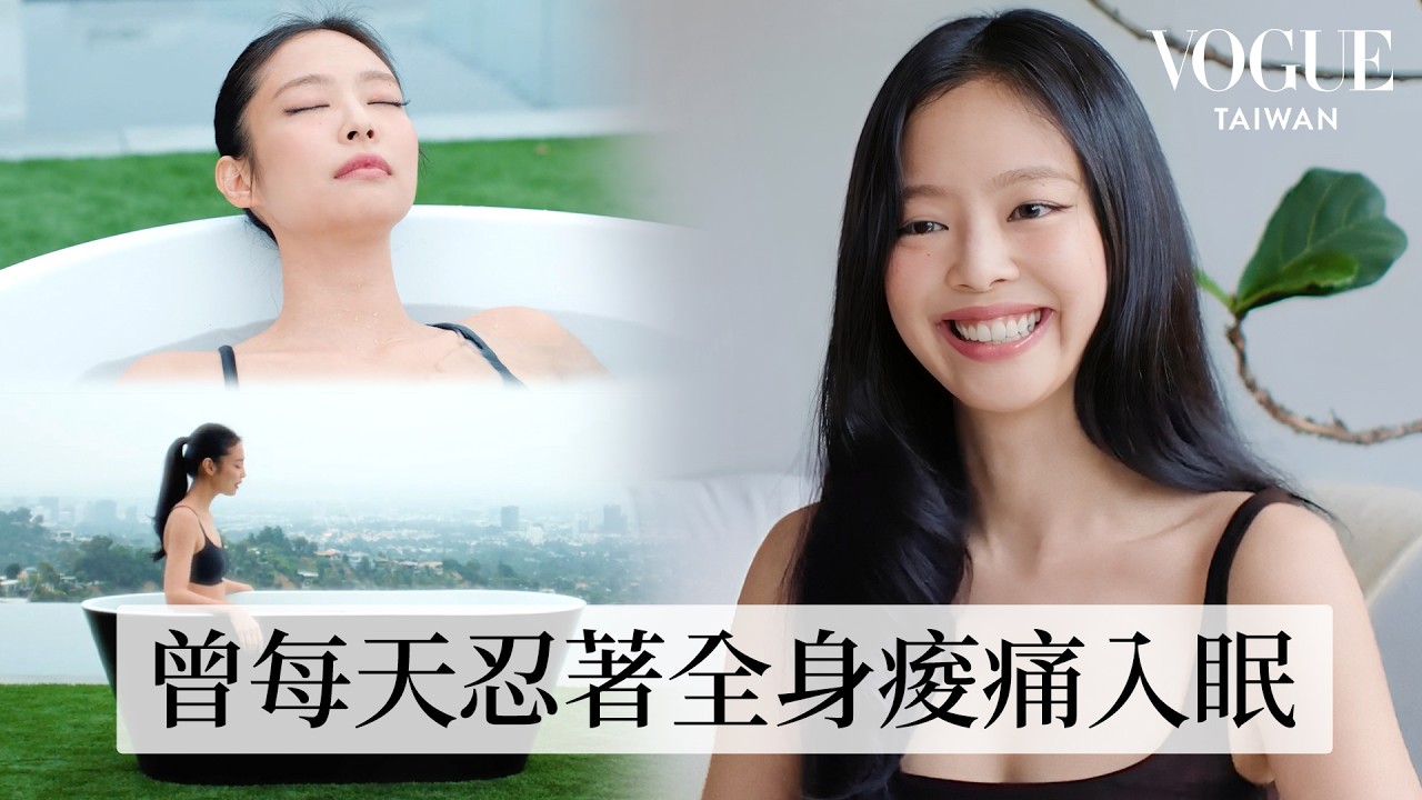 Присоединяйтесь к Дженни в её путешествии в ледяных ваннах! Её ежедневный ритуал после тура: «Лед...