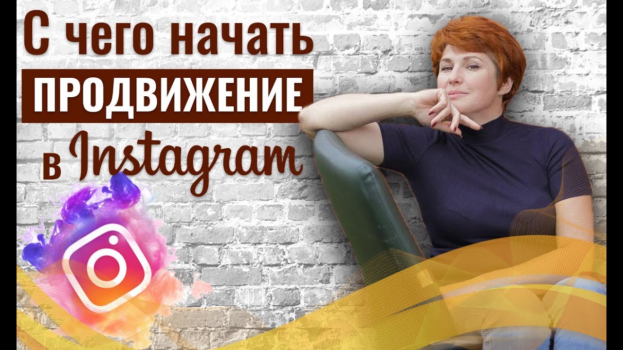 Перекуп с чего начать