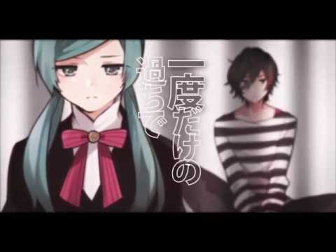 【phila's Secret Santa 2016】Renai Saiban ~ 恋愛裁判