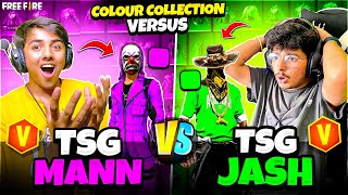 Tsg Jash Vs Tsg Mann | Colour Collection Versus🌈| Richest VBadge Versus😱| Who Wins?-Garena Free Fire