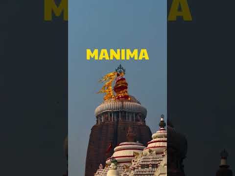 MANIMA ⭕❗⭕