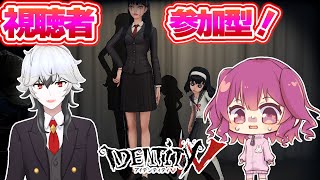 【identityV】第五人格のカスタム戦通常マッチランクマッチを視聴者と共に！【参加型】