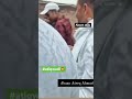 Abaan Atiq рџ Ѓ Aliahmad Aliatiq Umaratiq Atiqahmad Viralvideo Shorts Viralshorts Abaan Atiq рџ Ѓ Aliahmad Aliatiq Umaratiq Atiqahmad Viralvideo Shorts Viralshorts