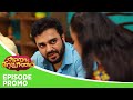 Aaha Kalyanam Episode Promo | Watch June 23, 2025, on Vijay TV 🎬