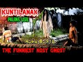 Kuntilanak Paling Usil || Gangguin Orang Boker || The Funniest Nosy Ghost