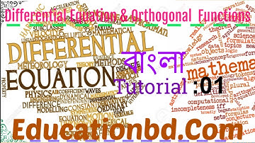 Mathematics || Undetermined Coefficients - Annihilator Approach:4.5||All Bangla Tutorial Part:01