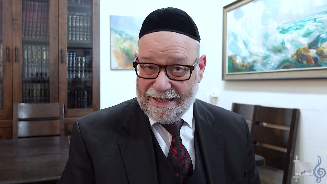 הללוהו במילים ועוגב - אריה ברונר בענייני השבוע מתובלים בטעם הניגון פרשת צו שבת הגדול תשפו
