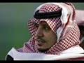 ماني بقاسي العطيب