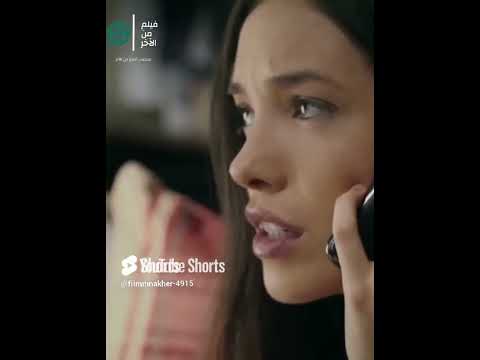 ٣ رجالة بيغتصبىوا بنت فبتنتقم منهم بأبشع طريقة ممكنة I SPIT ON YOUR GRAVE 2 1 