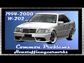 Mercedes Benz C Class W202 & S202 1994 to 2000 common problems, issues, defects and complaints