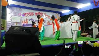 Knowledge Light Mission Program