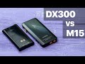 iBasso DX300 vs FiiO M15 | Что лучше и почему?