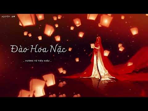 Video 【Vietsub + Pinyin】Đào Hoa Nặc - Vương Tử Tiểu Kiều ( cover ) | 桃花諾 - 旺仔小喬 - youtube