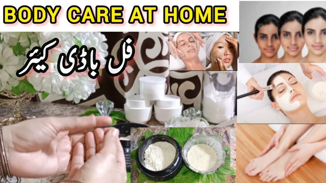 Daily Glowing Body Routine for Radiant Skin | Body Care Tips for Soft & Shiny Skin @zonysha Fatima