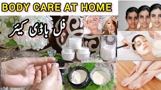 Daily Glowing Body Routine for Radiant Skin | Body Care Tips for Soft & Shiny Skin @zonysha Fatima screenshot 5