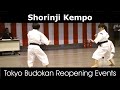 Dmonstration de shorinji kempo  rouverture du tokyo budokan