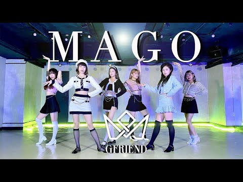 GFRIEND (여자친구) &amp;#39;MAGO&amp;#39; Dance Cover by SNDHK from Hong Kong