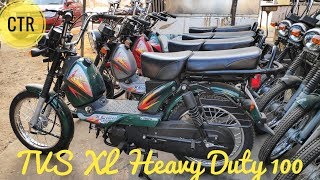 2019 TVS XL 100 Heavy Duty 4 Stoke & Self Start Walk Around