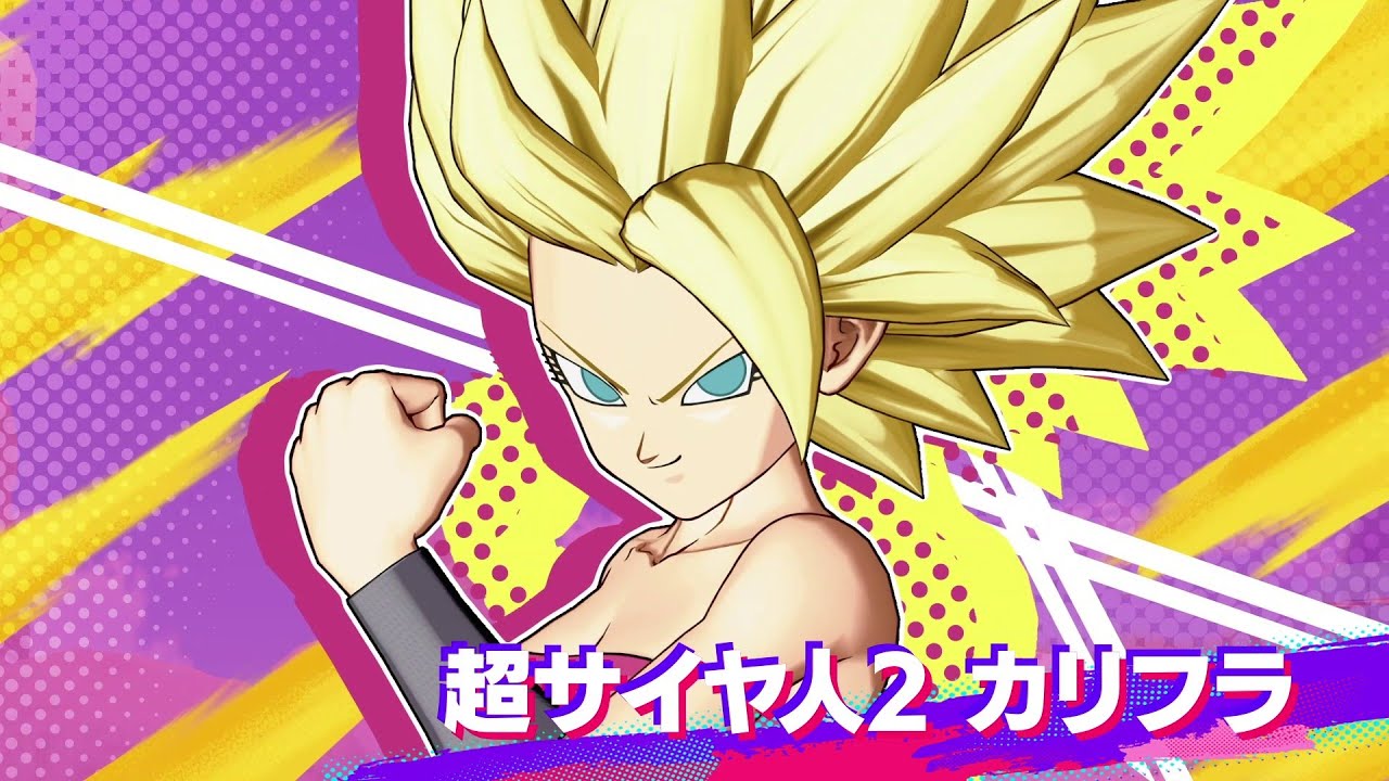 ドラゴンボールカードダス　②サイヤ人の血が騒ぐ ドラゴンボールカードダス ②サイヤ人の血が騒ぐ（☆極希少高