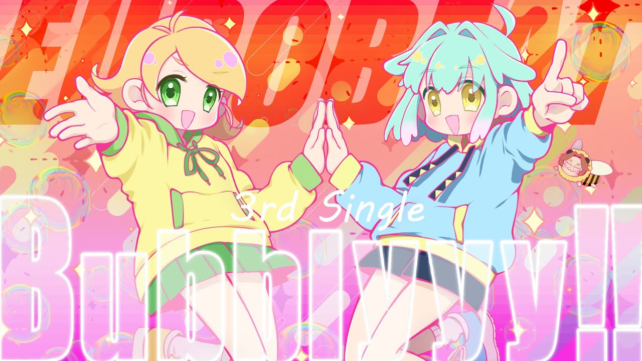 【Vocal / Lyrics】C106/3rd Single『Bubblyyy!!』