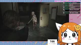 静岡初旅行！さわやか食べるけもの＃３【サイレントヒル２】