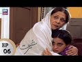 Watch Ghairat Episode 06 - ARY Zindagi Drama Online In HD