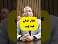 علائم اصلی کبد چرب علائم اصلی کبد چرب