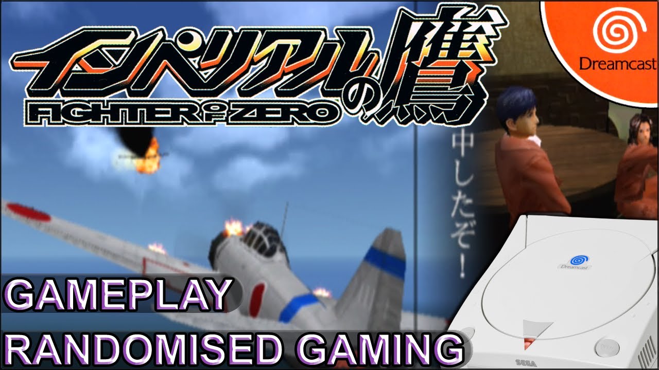 Imperial no Taka: Fighter of Zero - SEGA Dreamcast - Intro