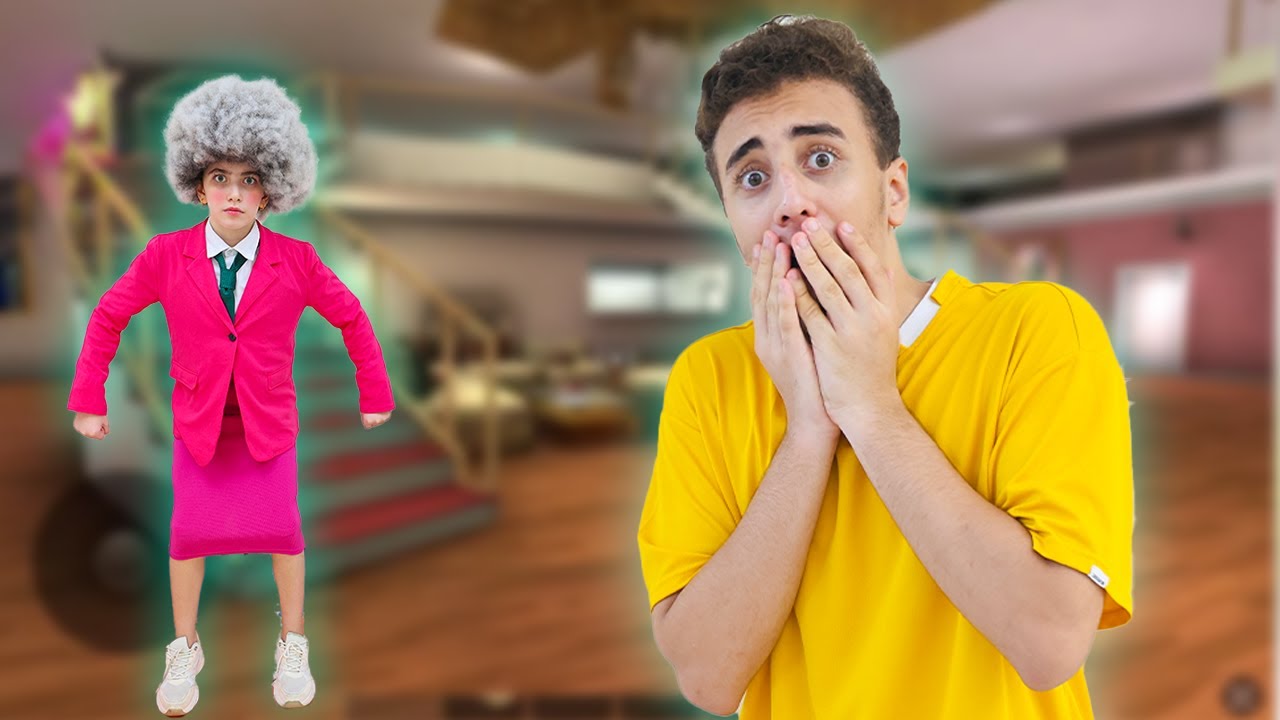 المعلمة الشريرة في الحياة الواقعية | حبيبة وعبود