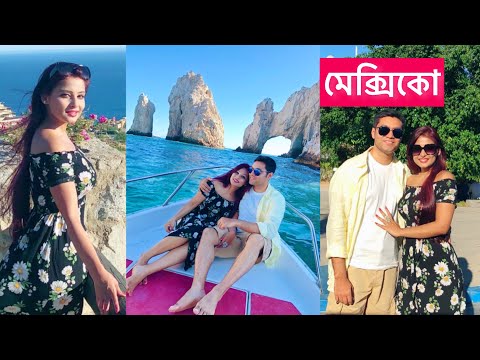 মেক্সিকোর বিশ্ব বিখ্যাত Lover's Beach & Divorce Beach | Mexico |Arch Tour |Los Cabos| Travel Vlog