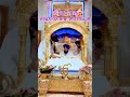 ਦਰਸ਼ਨ ਕਰੋ ਧੰਨ ਬਾਬਾ ਦੀਪ ਸਿੰਘ ਜੀ ਸ਼ਹੀਦ #wahguru #kgurujimeharkrorujimeharkro #wmk #shubigirao