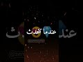 تصميم اسم خديجة