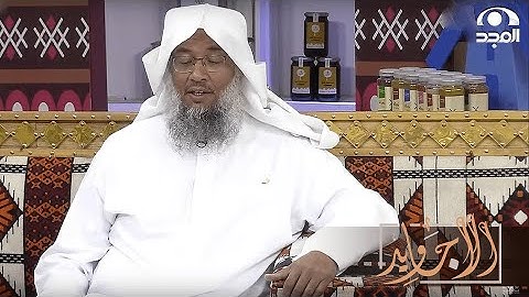 بهذا الصوت الجميل والخاشع يرتل القارئ عبد الحميد النويشر آيات من سورة المؤمنون