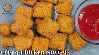 Home Made Chicken Nuggets | Crispy Chicken Nuggets Recipe | Cook With Bah.