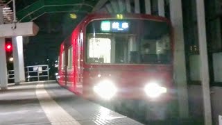 【3次車先頭の編成美！】名鉄3122F+3705F 1813レ急行岐阜 鳴海入線