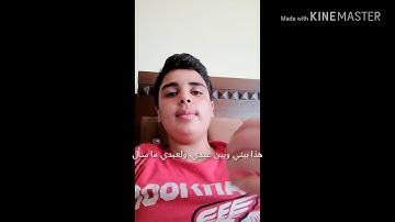 انظر ماذا يقول الله تعالى عند قراءة سورة الفاتحة ❤️||علاء طالب ||