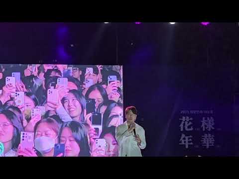 DK - 심(心)