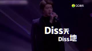 范丞丞 Fan ChengCheng《Dumb Show》 Yo! Bang Performance