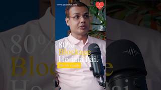 👉 “Blockage achchha hota hai? Ye sach hai!” 👈 #shorts #blockages