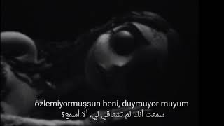 Bağzıları - Evleniyormuşsun Bugün (sözleri/lyrics) مترجمة الى العربية