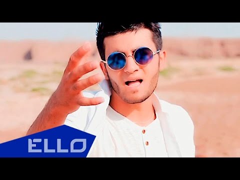 Дилшоди Джамшед - Дарди Ошик / ELLO World /