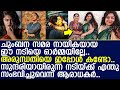 ചുംബന സമര നായികയായ ഈ നടിയെ ഓര്‍മ്മയില്ലേ.. അരുന്ധതിയെ ഇപ്പോള്‍ കണ്ടോ..!! l Arundhathi B