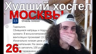 видео Высокое качество печати и низкие цены