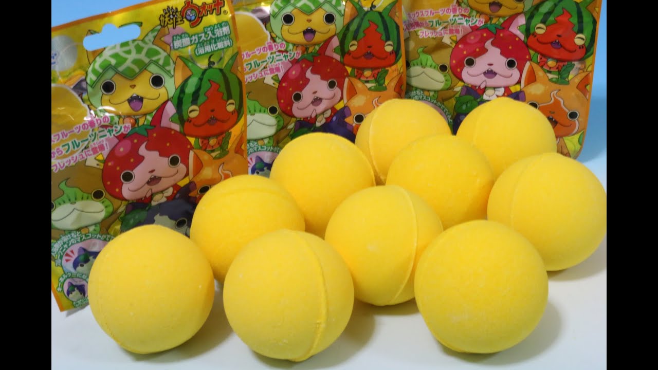 妖怪ウォッチ フルーツニャン入浴剤 びっくらたまご×いっぱい バス