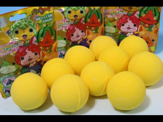 妖怪ウォッチ フルーツニャン入浴剤 びっくらたまご×いっぱい バス
