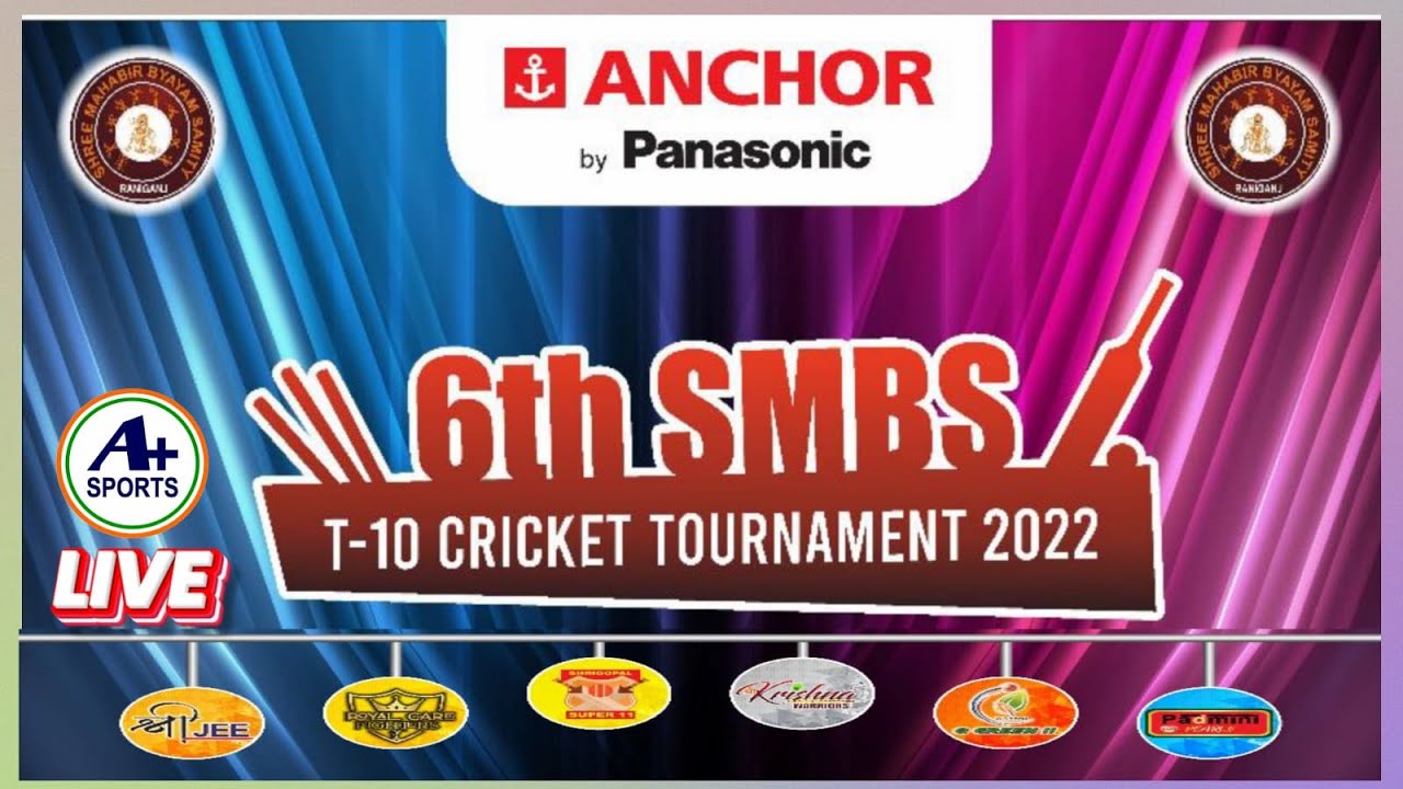 6th SMBS T-10 CRICKET TOURNAMENT 2022(DAY-1)