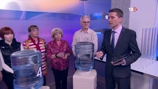 Кулерная вода. Естественный отбор Кулерная вода. Естественный отбор