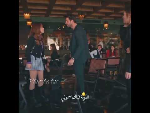 أنا لما فيك تجرحا قوية قبلك سموني مسلسل البراءة حالات واتس اب